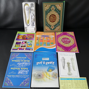 Ensemble de stylos de lecture du <span class=keywords><strong>Coran</strong></span> M9, boîte en carton, machine d'apprentissage intelligente, <span class=keywords><strong>avec</strong></span> petit livre du <span class=keywords><strong>Coran</strong></span>, luxueux et haut de gamme - Product Image 3