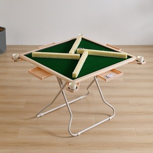 <span class=keywords><strong>Table</strong></span> de <span class=keywords><strong>Mahjong</strong></span> Pliante Portable de 88 cm avec Porte-Gobelets et Tiroirs, Bureau de Jeu de Cartes de Poker Carré Personnalisé – Vente en Gros - Product Image 2
