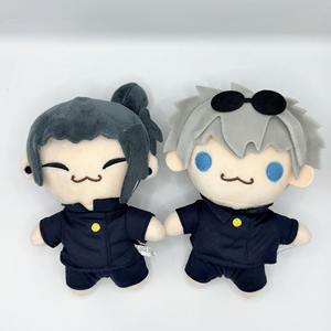 Peluche Hecion <span class=keywords><strong>Jujutsu</strong></span> <span class=keywords><strong>Kaisen</strong></span> - Poupées en coton de haute qualité Satoru Gojo et Jogo pour les fans - Product Image 2