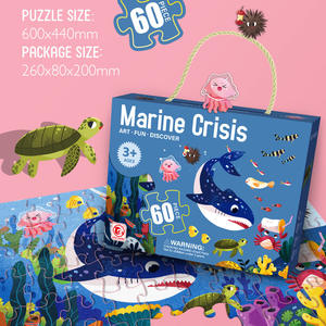 Puzzles personnalisés en gros, puzzles personnalisés de 1000 <span class=keywords><strong>pièces</strong></span>, puzzles d'<span class=keywords><strong>animaux</strong></span>, impression de puzzles, petits puzzles pour enfants - Product Image 3