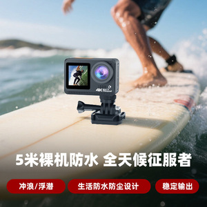 กล้องแอคชั่น 4K กันน้ำ Wi-Fi หน้าจอคู่ กล้องติดจักรยานแบบติดศีรษะ - Product Image 3