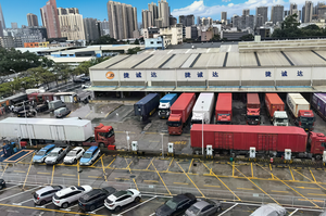 중국에서 미국/영국/멕시코/캐나다까지 특급 배송(DHL, FedEx, UPS, TNT, <span class=keywords><strong>EMS</strong></span>) 해상 및 항공 운송 대행 - Product Image 2