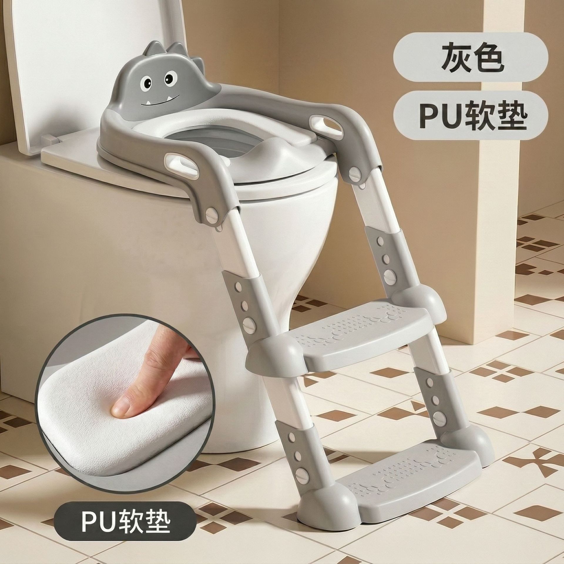Gray PU cushion