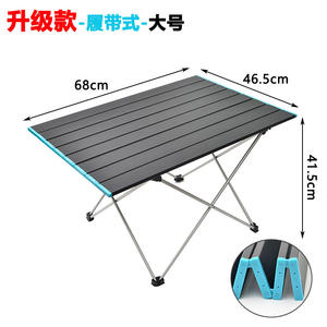 Mesa Plegable Rectangular de Aluminio Mejorada, Grande, 68x46.5x41.5cm, para Exteriores, Picnic, Camping, Barbacoa, con Base Cruzada - Product Image 5