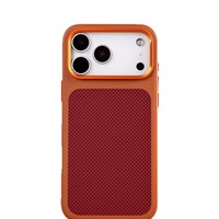 Nouvelle coque de téléphone anti-chute tendance en cuir premium motif écaille de dragon et patchwork pour iPhone 18 17 16 15 Pro Max 17E (édition 2026)