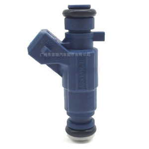 Inyector de Combustible 0280156166 para Byd F3 Lancer Xiali N4, Pieza Automotriz de Plástico - Product Image 3
