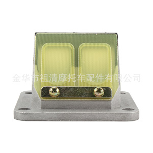 Soupape à clapets Zuqing VS227 pour moto Y125Z - Pièce de train de soupapes - Product Image 5