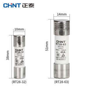 ฟิวส์เซรามิก Chint กระแสสูง 32A ฟิวส์ลิงค์ 100A พร้อมฐานโลหะตัวยึดฟิวส์ทองแดงแรงดันต่ำ ความสามารถในการตัดวงจรสูง - Product Image 3