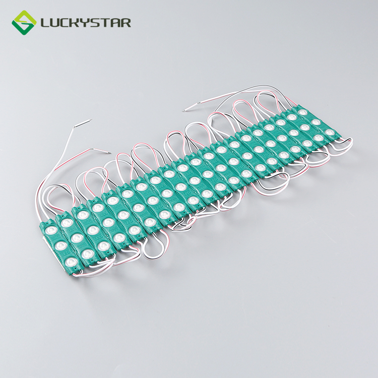Green-DC12V