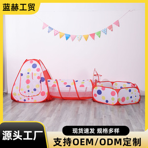 Tienda de campaña para niños con túnel y piscina de pelotas, juguete plegable para interiores y exteriores para niños de 4 a 6 años - Product Image 5