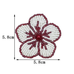 แพทช์แฟชั่นสุดหรู สีน้ำเงิน-น้ำตาล ของขวัญวันครบรอบ ดีไซน์สวยงาม น่ารัก สไตล์ธรรมชาติ  แพทช์สั่งทำพิเศษ - Product Image 4