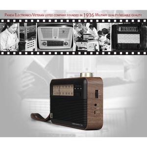 Radio AM/FM Portátil DSP de Madera con Diseño Clásico, Alimentación por CC y Banda SW Incluida - Product Image 2
