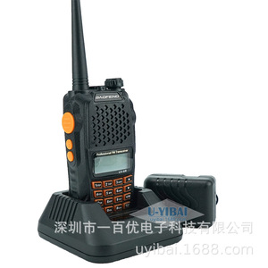 Chargeur Baofeng BF UV6R, batterie BL 6R pour radio talkie-walkie, alimentation électrique - Product Image 3