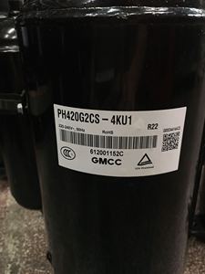 PH420X3CS-8KUC1 PH480X3CS-8MUC1 3PH อุปกรณ์ทำความเย็นคอมเพรสเซอร์เครื่องปรับอากาศสำหรับคอมเพรสเซอร์โตชิบา - Product Image 3