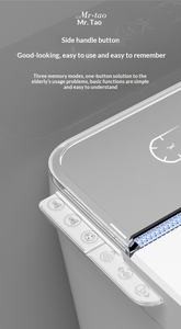 <span class=keywords><strong>Toilette</strong></span> intelligente haut <span class=keywords><strong>de</strong></span> gamme personnalisée en gros intelligente automatique <span class=keywords><strong>de</strong></span> luxe nouveau design intégré blanc affichage <span class=keywords><strong>de</strong></span> la température - Product Image 4