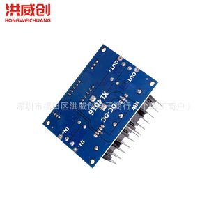 Module abaisseur de tension DC-DC Hongweichuang XL4016E1 8A avec affichage, régulateur de tension réglable - Product Image 3