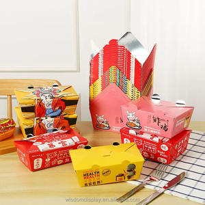 กล่องอาหารกลางวันแบบสี่เหลี่ยม ปรับแต่งได้ ใช้ซ้ำได้ กันน้ำ สำหรับอาหารจานด่วน ไก่ทอด เฟรนช์ฟรายส์ บรรจุภัณฑ์ฟอยล์อะลูมิเนียม - Product Image 1