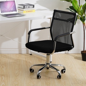 Sedia da Ufficio <span class=keywords><strong>Ergonomica</strong></span> Moderna in Rete con Altezza Regolabile, <span class=keywords><strong>Poltrona</strong></span> Girevole con Base Cromata Nera, Comoda Sedia da Computer per <span class=keywords><strong>Scrivania</strong></span> Domestica - Product Image 5