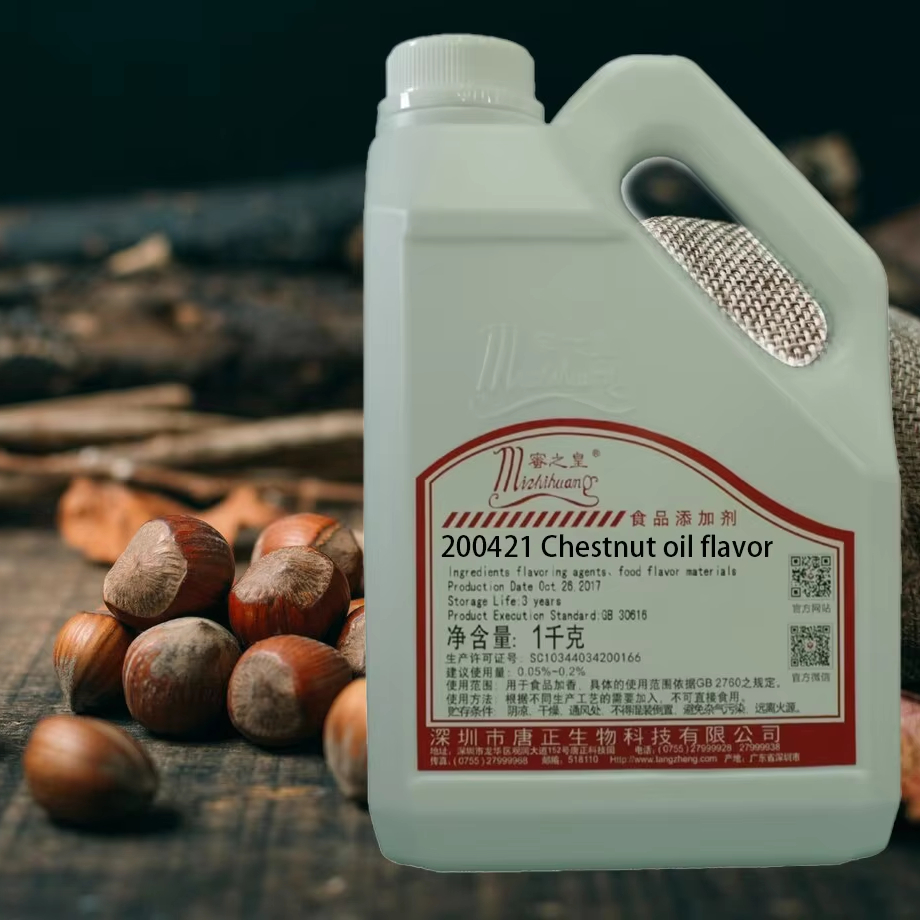 Pure Chestnut Oil Flavor Mixed Spices & Seasonings with Aroma of Chestnut Meat Powder