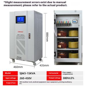 Трехфазное регулирование напряжения, трехфазный 380 В промышленный высокомощный регулятор SJW3-15KVA 100 кВт Серводвигатель регулятор - Product Image 6