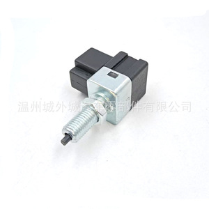 Interruptor de Freno Hyundai 93810-38100 para Reparación o Reemplazo, Material ABS - Product Image 4