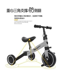 Trottinettes et draisennes anti-retournement pour enfants, tricycles pliables <span class=keywords><strong>en</strong></span> métal avec pédales, poussettes cadeaux pour bébés - Product Image 4