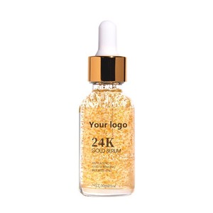 Ampolla Facial Hidratante e Iluminadora con Péptidos de Oro 24K OEM de 100 ml - Product Image 2