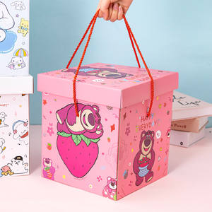 <span class=keywords><strong>Boîte</strong></span> cadeau vide pour enfants, <span class=keywords><strong>boîte</strong></span> cadeau pour la fête des enfants, <span class=keywords><strong>boîte</strong></span> cadeau pour la <span class=keywords><strong>maternelle</strong></span>, <span class=keywords><strong>boîte</strong></span> cadeau pour bébé, <span class=keywords><strong>boîte</strong></span> cadeau pour la pleine lune, <span class=keywords><strong>boîte</strong></span> cadeau pour anniversaire, <span class=keywords><strong>boîte</strong></span> cadeau pour activité de classe, <span class=keywords><strong>boîte</strong></span> cadeau pour collation mignonne, <span class=keywords><strong>boîte</strong></span> cadeau vide - Product Image 2