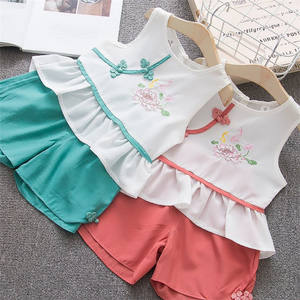 Ensemble de vêtements pour filles, style Punjabi, vêtements à l'ancienne pour enfants, robe pour bébé, t-shirts pour filles, achat en ligne à Taïwan - Product Image 2