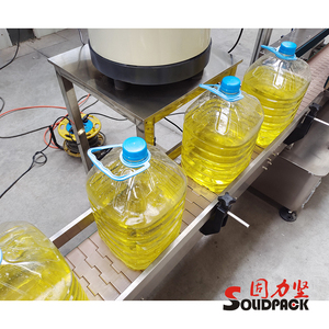 Solidpack 2 Başlıklı Otomatik Fıstık Zeytin Yemeklik Yağ Dolum Makinesi - Product Image 4