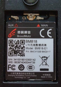 บรอดโมบี BM818 LTE โมดูลไร้สาย PCIe การ์ดบรอดแบนด์มือถือ 4G ภายในสำหรับแล็ปท็อป - Product Image 2