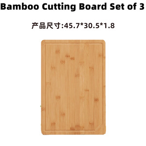 Tabla de cortar de bambú de 45,7x30,5 cm, tabla de cortar rectangular para cocina, para verduras y alimentos cocinados - Product Image 4