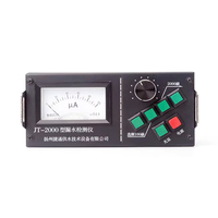 Detector de Fugas de Agua Térmico Jt-2000, Dispositivo de Detección de Fugas Subterráneas por Infrarrojos, Geófonos para Detectar Fugas de Agua