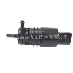 Buse de lave-glace A2218690121 A2108690821 pour Mercedes Benz - Product Image 1