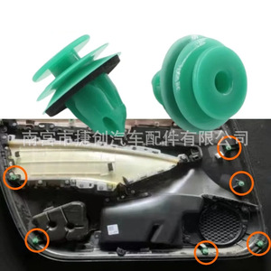 Honda <b>Door</b> Panel Lining Clips 91560-SZW-003 Green Nylon Plastic For Crv Vezel Xrv Crosstour Ur V Odyssey Trunk <b>Trim</b> - Product Image 1