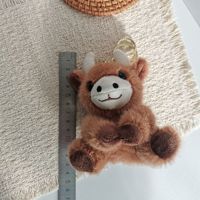 En gros Mini Porte-clés Peluche Vache des Highlands Ronde, Jouet en Peluche, Animal en Peluche