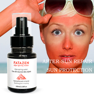 FATAZEN, органический Тонер для лица - Product Image 5