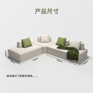 Saien Modular <b>Sofa</b> L-Shape Foam Filling Multi-functional <b>Folding</b> Living Room Furniture - Product Image 3