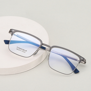 Tinh khiết Titanium kính khung khung hình đầy đủ cận thị kính người đàn ông thời trang Kính khung - Product Image 1