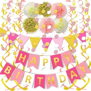 生日横幅纸三角旗标圆形五彩纸屑圆点悬挂花环和绒球花旋转飘带为生日