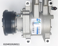 Compresseur de climatisation automobile pour JAC toutes séries JAC Heyue A30 Refine S1 S2 S3 S4 JS4 IEVA50 Jiayue