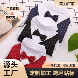 Magnifique costume pour chien, respirant, élégant, pour l'été, pour bouledogues français, corgis, chiens Teddy - Product Image 5