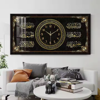 Nouvelle décoration intérieure, design islamique, calligraphie arabe, peinture sur toile, horloge murale de grande taille en verre de porcelaine cristalline, style musulman