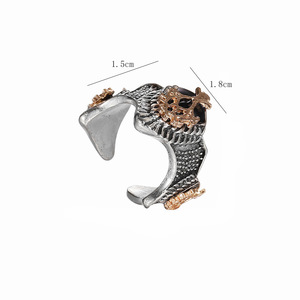 Anillo de Aleación Vintage - Un Trillón Seis Cientos Un Billón Siete Ciento Ochenta y Nueve Millones Siete Ciento Noventa y Cuatro Mil - Product Image 6