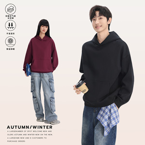 C-House Men's Hooded <b>Sweatshirt</b> 400G Thickening Solid Color With Pocket Anti-Pilling Loose Fit Autumn Winter Wear Heavyweight - Product Image 2