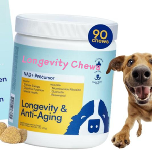 OEM Custom Label NAD + Precursor Chews & Vitamins - NMN Alternative pour la longévité, l'anti-âge et l'énergie Supplément santé pour animaux de compagnie - Product Image 1
