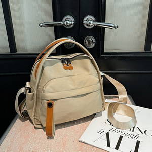 Bolso de Hombro Premium Transfronterizo, Bolso Bandolera de Gran Capacidad para Mujer, Bolso de Mano de Tela Oxford Impermeable a la Moda - Product Image 2