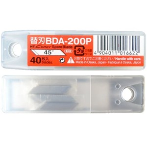 Cuchilla Nt Cutter Bda-200P de 45 grados para grabado, cuchilla de repuesto para bolígrafo, fabricada en Japón - Product Image 5