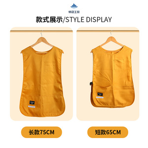Tablier de travail sans manches, couleur unie, polyester et coton, taille unique, unisexe, pour cuisine, café, uniforme - Product Image 2