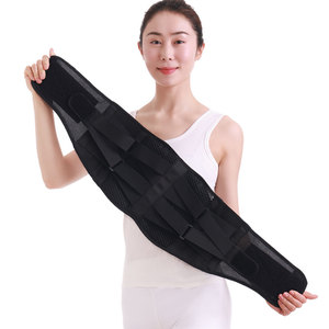 Ceinture de Soutien Lombaire Médical Professionnel Respirante Double Serrage pour la Sécurité au Travail - Product Image 1